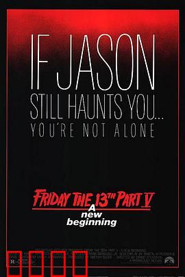 十三号星期五5：新杀戮狂