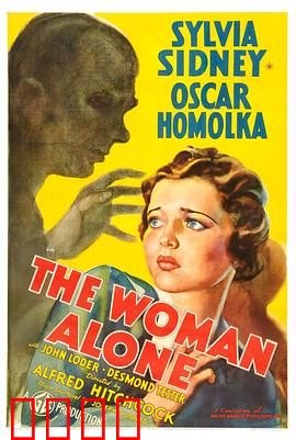 阴谋破坏：潜伏的炸弹