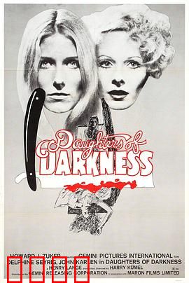 暗夜之女：血族觉醒