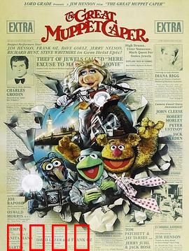 布偶的玩意：暗黑玩具店