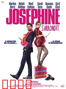 孕期日记：笑泪交织的孕程