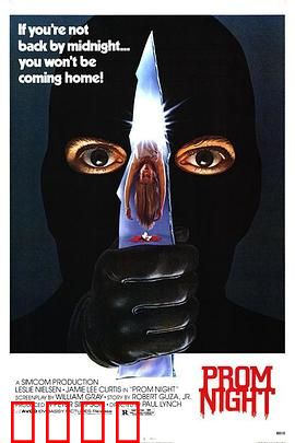 舞会惊魂：血色毕业舞会