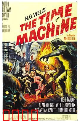 时空大挪移：未来惊魂