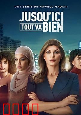 黑暗旋涡：深渊窥探