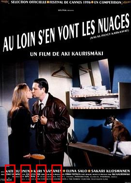 浮云世事：失业夫妇的黑色幽默