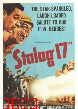 第17号战俘营：逃亡倒计时