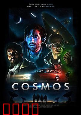 宏观世界：微观宇宙的惊险之旅