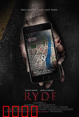 打车惊魂：午夜致命顺风车