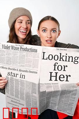 寻找她：失踪的密码