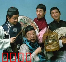 一代桥王粤语：牌桌逆袭