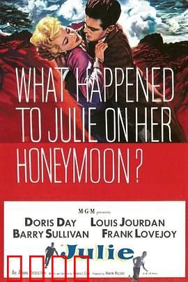 蜜月惊魂：致命蜜月