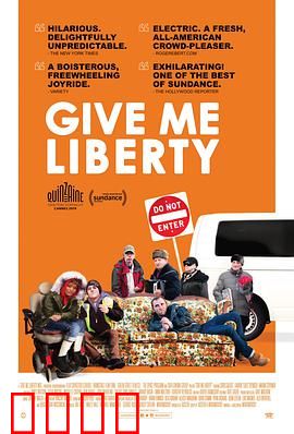 给我自由：轮椅上的突围