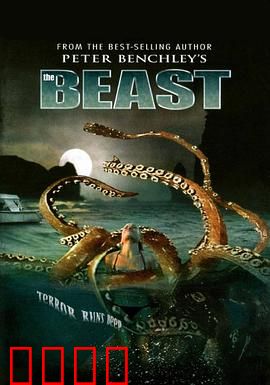 巨鱼：奇幻父爱