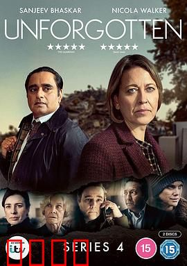 不可遗忘第四季：被掩藏的罪恶