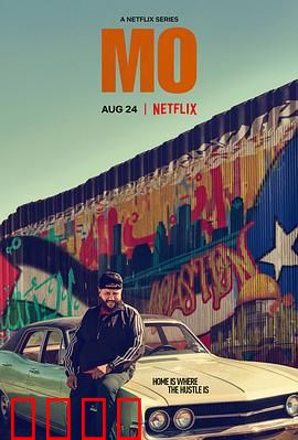 阿穆的生存之道：荒野求生记