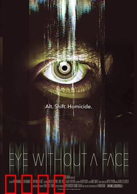 无眼杀手：暗夜猎杀