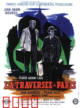 穿越巴黎：黑市风云