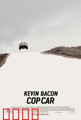 玩命警车：童趣下的致命游戏