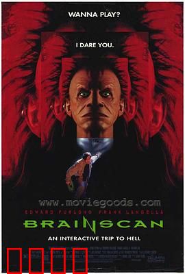 六度战栗：致命人链