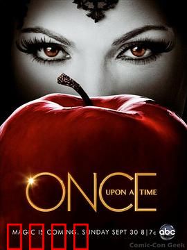 童话镇第二季：魔法大战再起