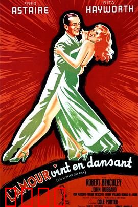 黄金梦：金钱梦的破灭