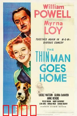 疑云风波：无声的控诉