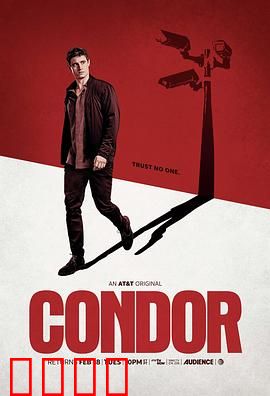 秃鹰第二季：暗网猎杀