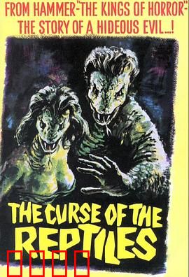 招魂夜：午夜诡影