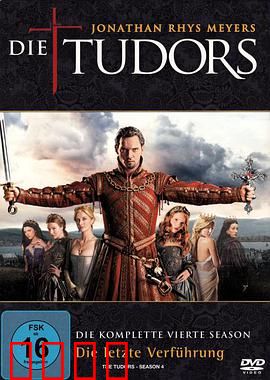 都铎王朝第四季：王权覆灭