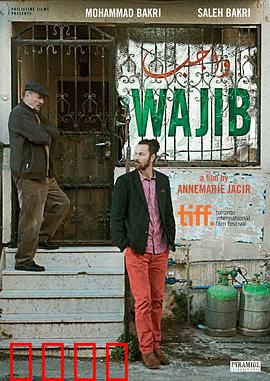 责任：逃离的代价