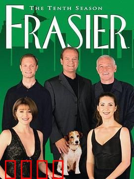 欢乐一家亲第十季：情感风暴再起