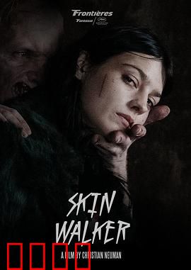 阴暗家族：血色遗产