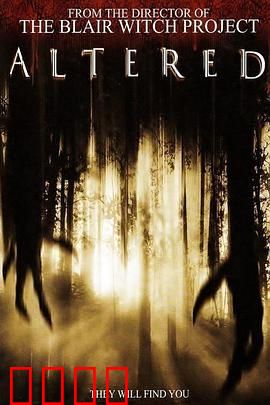 寄生异种：宿主的噩梦