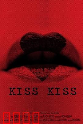 吻吻：一吻解千愁