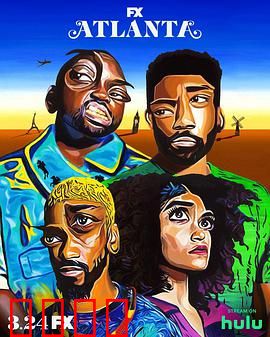 亚特兰大第三季：荒诞讽刺之旅