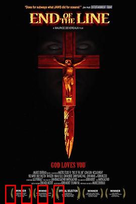 地铁四重奏：弦动人心