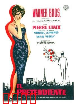 求爱者：爱的救赎