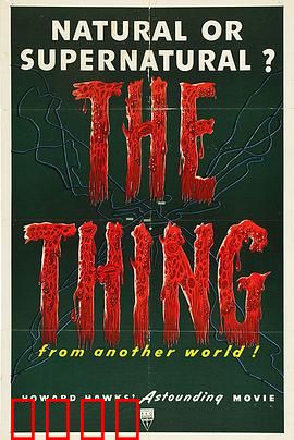 怪人：畸形马戏团的悲剧