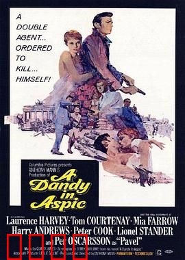 东西柏林间谍战：冷战中的人性博弈