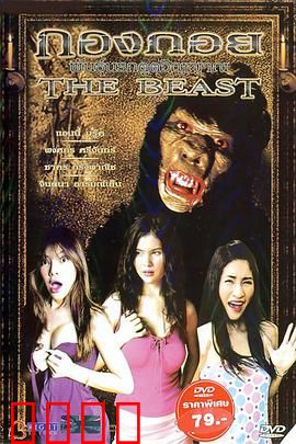 鬼娃也有种：杀戮家族再添丁