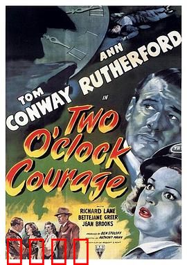 失忆谜案：记忆迷宫