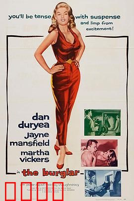 义盗娇娃：公主智斗海盗王