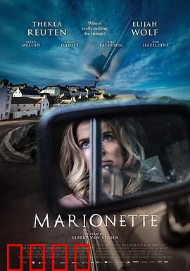 牵线木偶：觉醒之舞