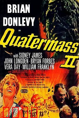 夸特马斯 2：外星殖民阴谋