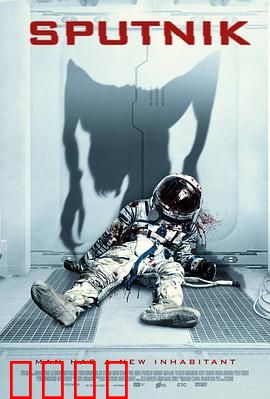 寄生异形：宿主末日