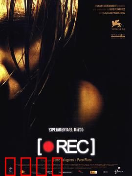 死亡录像：困兽之斗