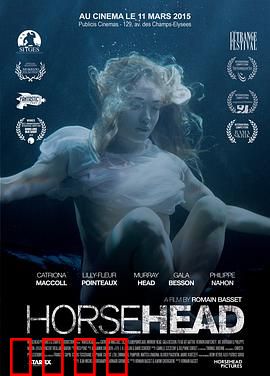 马头：死亡诅咒