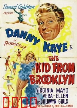 布鲁克林来的人：故乡与远方