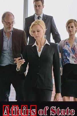 美女总裁：职场逆袭