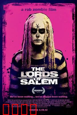 赛伦的领主：诅咒王座